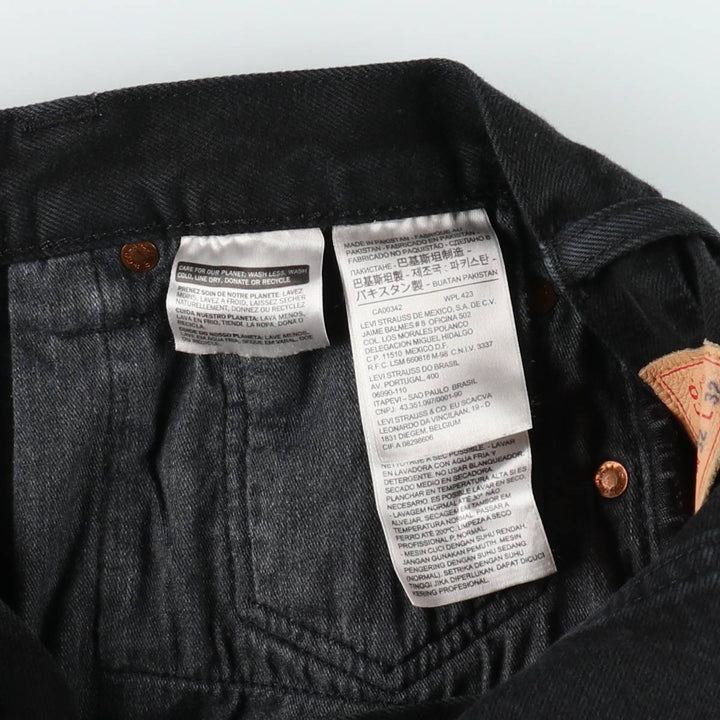 Levi's 501 Black Denim Straight Denim Pants for Men, W34 equivalent cotton black type Vintage Second Hand