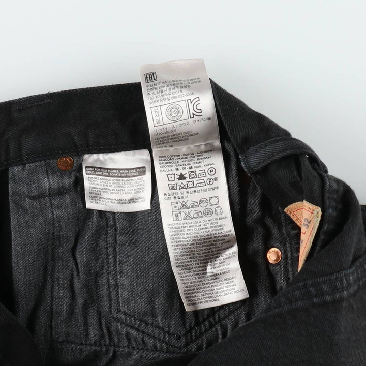Levi's 501 Black Denim Straight Denim Pants for Men, W34 equivalent cotton black type Vintage Second Hand