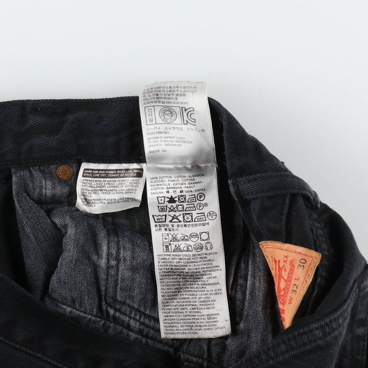 Levi's 501 Black Denim Straight Denim Pants for Men, W34 equivalent cotton black type Vintage Second Hand