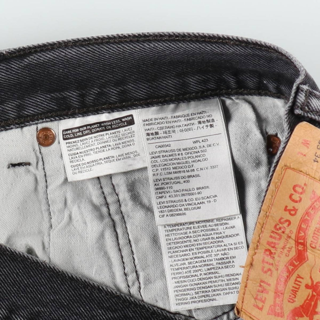 Levi's 501 Black Denim Straight Denim Pants for Men, W34 equivalent cotton black type Vintage Second Hand