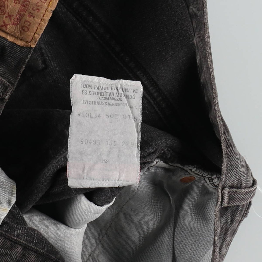 1990'S Levi's 501-0145 Black Denim Straight Leg Jeans, Men's Size W33 (approx.), Vintage cotton black type Vintage Second Hand