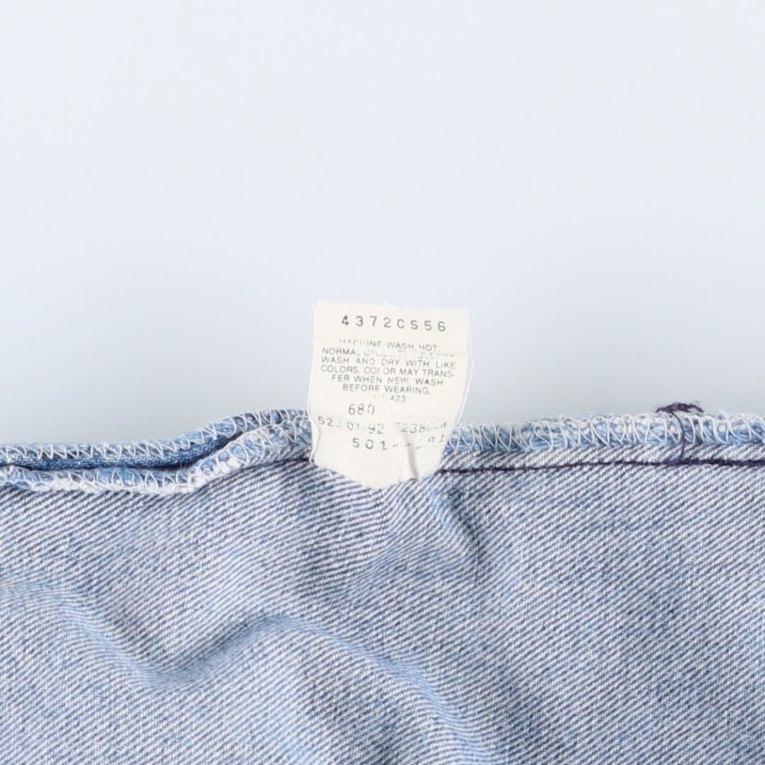 90'S Levi's 501-0191 Straight Denim Pants Made in USA Men's W30 Vintage cotton blue type Vintage Second Hand
