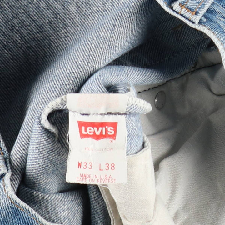 ~1990'S Levi's 501-0117 Straight Denim Pants, Made in USA, Men's Size W31 (approx.), Vintage cotton blue type Vintage Second Hand