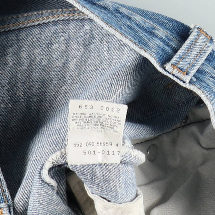 ~1990'S Levi's 501-0117 Straight Denim Pants, Made in USA, Men's Size W31 (approx.), Vintage cotton blue type Vintage Second Hand