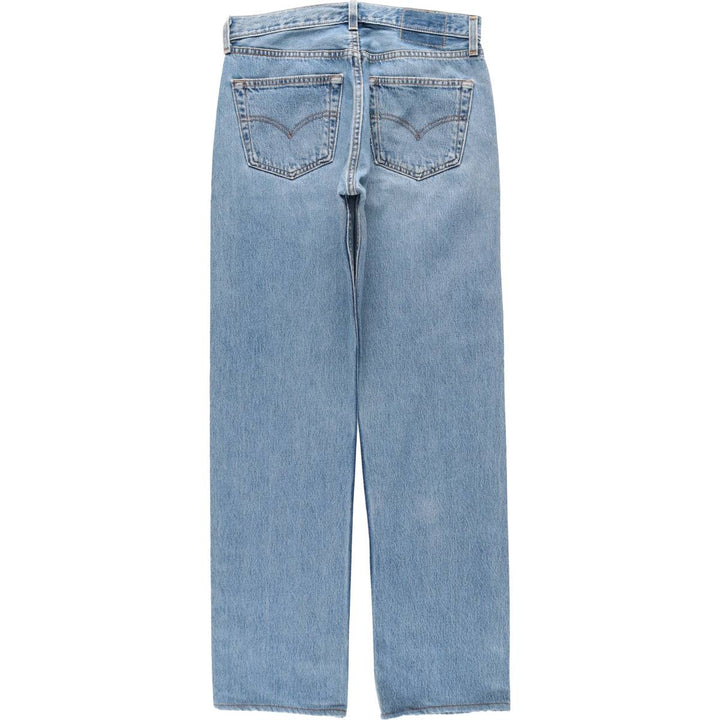 90'S Levi's 501-0193 Straight Denim Pants Made in USA Men's W31 Vintage cotton blue type Vintage Second Hand