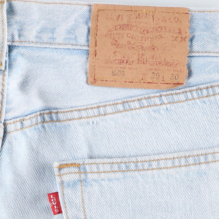 90'S Levi's 501-0134 Straight Denim Pants Made in USA Men's W30 Vintage cotton Blue type light blue Vintage Second Hand