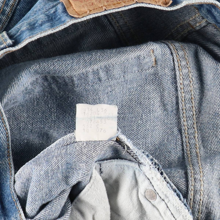 80s-90'S Levi's 501-0000 Straight Denim Pants, Made in USA, Men's Size W32 (approx.), Vintage unclear blue type Vintage Second Hand