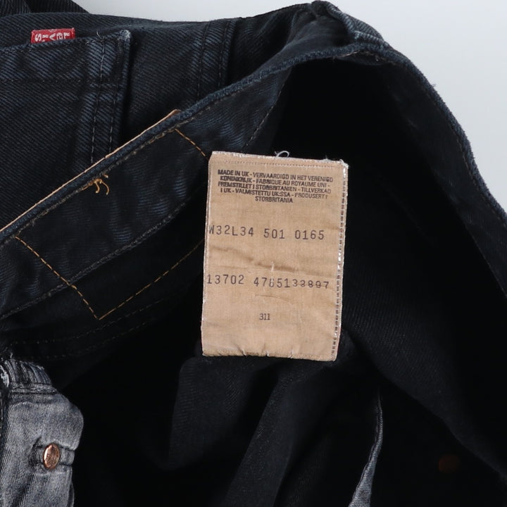 Levi's 501-0165 Euro Model Black Denim Straight Leg Jeans, Made in England, Men's W30 (approx.) cotton black type Vintage Second Hand