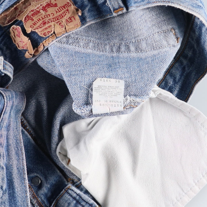 90'S Levi's 501-0115 Straight Denim Pants Made in USA Men's W31 Vintage cotton Blue type light blue Vintage Second Hand