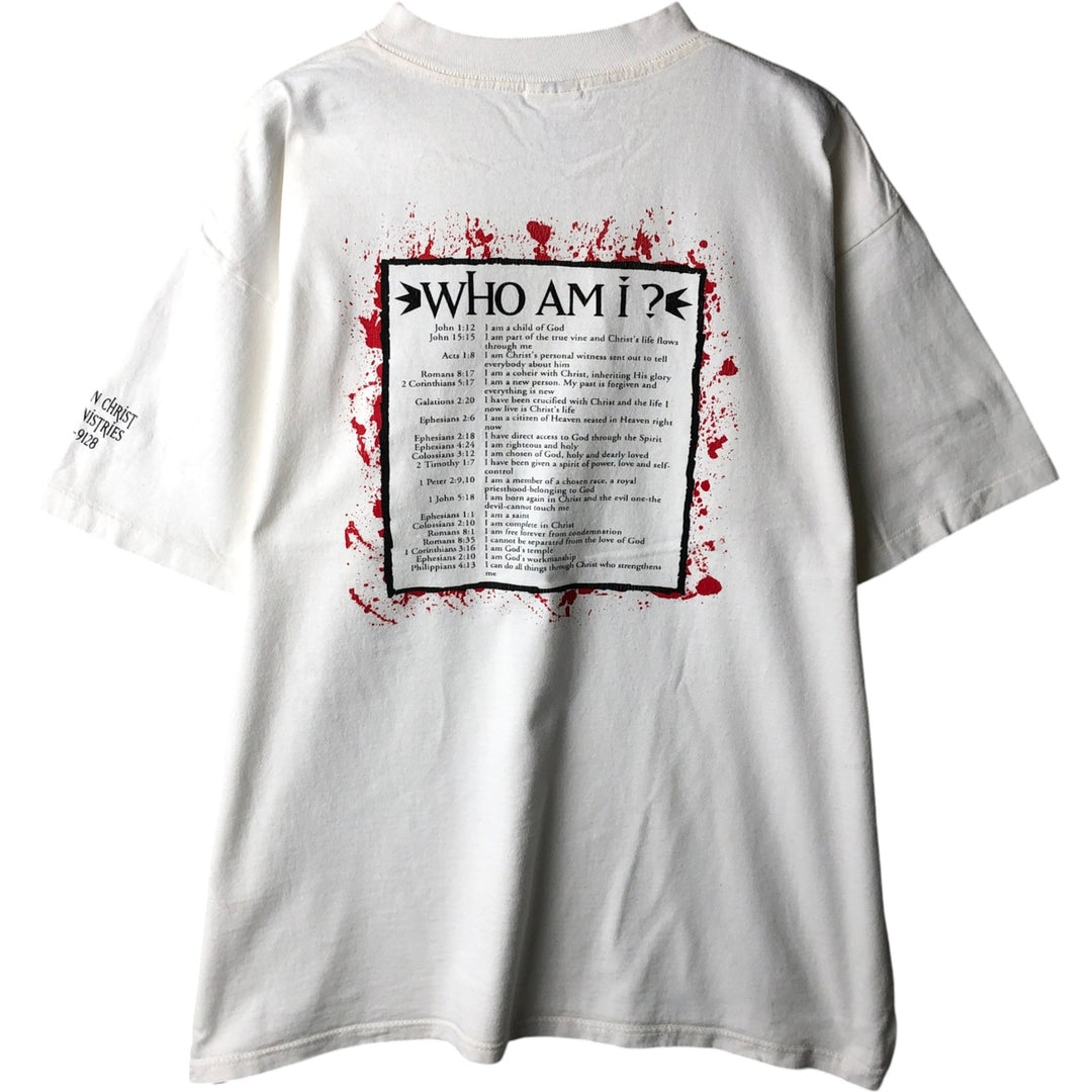 90'S HLMILLER Jesus Christ Back Print Message T-Shirt, Made in USA, Men's XL equivalent, Vintage cotton white type Vintage Second Hand