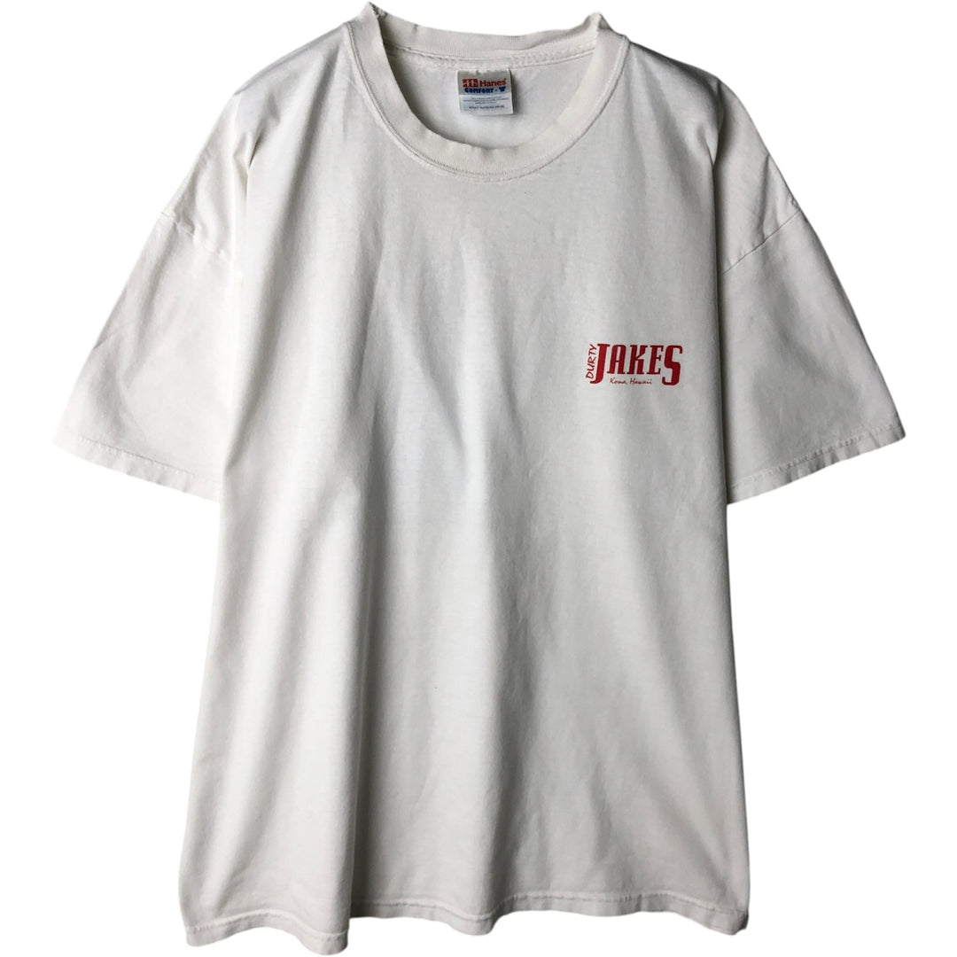 Hanes COMFORT-T Durty Jakes Cafe and Bar Advertising T-Shirt, Men's XL (approx.) cotton white type Vintage Second Hand