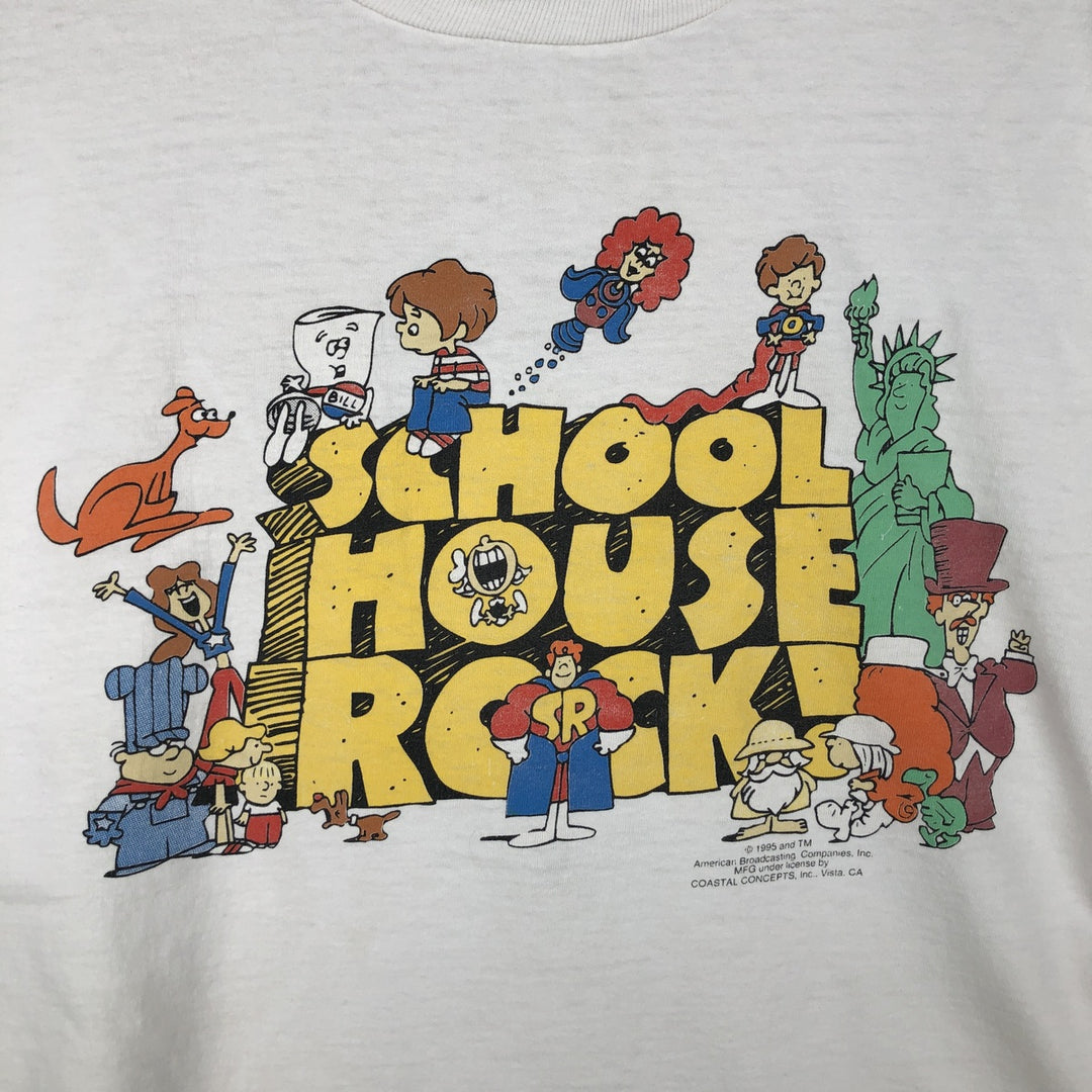 90'S Jerzees Schoolhouse Rock! Character Print T-Shirt, Made in USA, Men's XL equivalent, Vintage cotton white type Vintage Second Hand