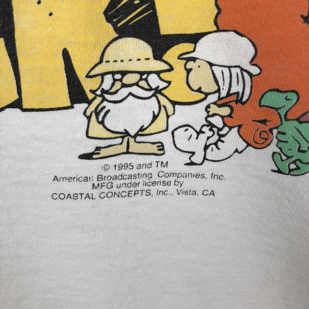 90'S Jerzees Schoolhouse Rock! Character Print T-Shirt, Made in USA, Men's XL equivalent, Vintage cotton white type Vintage Second Hand
