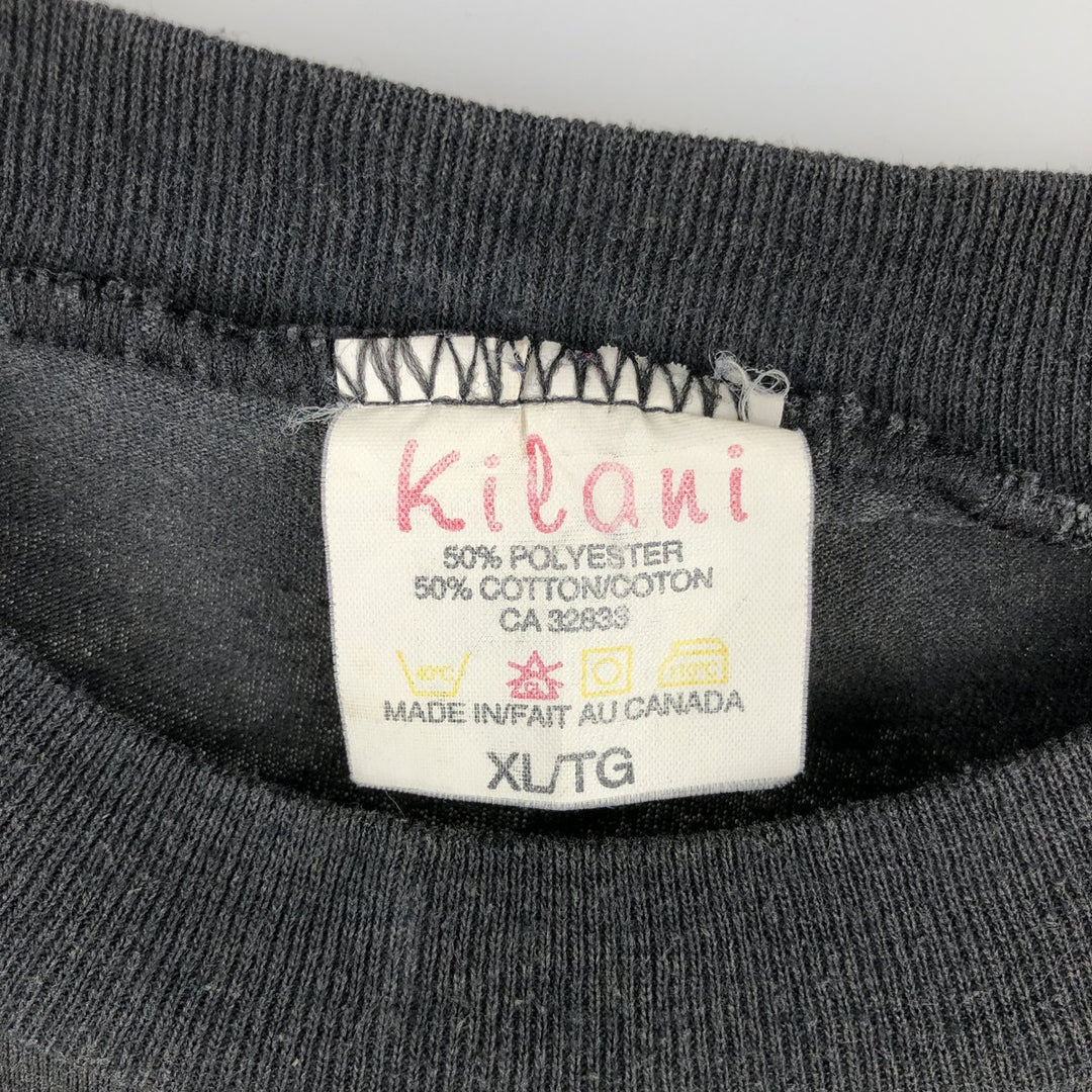 Kilani Wolf Pattern Animal T-Shirt, Made in Canada, Men's XL equivalent. polyester black type Vintage Second Hand
