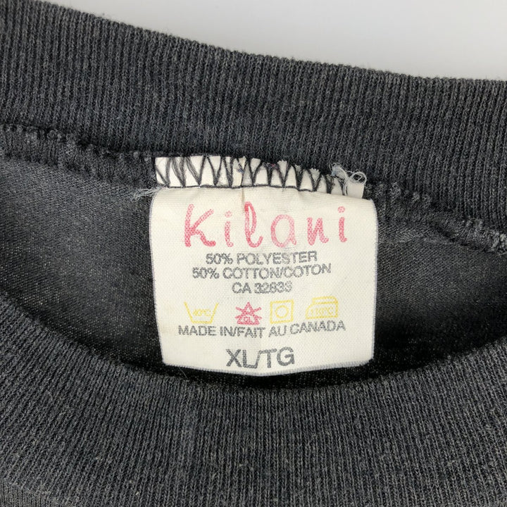 Kilani Wolf Pattern Animal T-Shirt, Made in Canada, Men's XL equivalent. polyester black type Vintage Second Hand