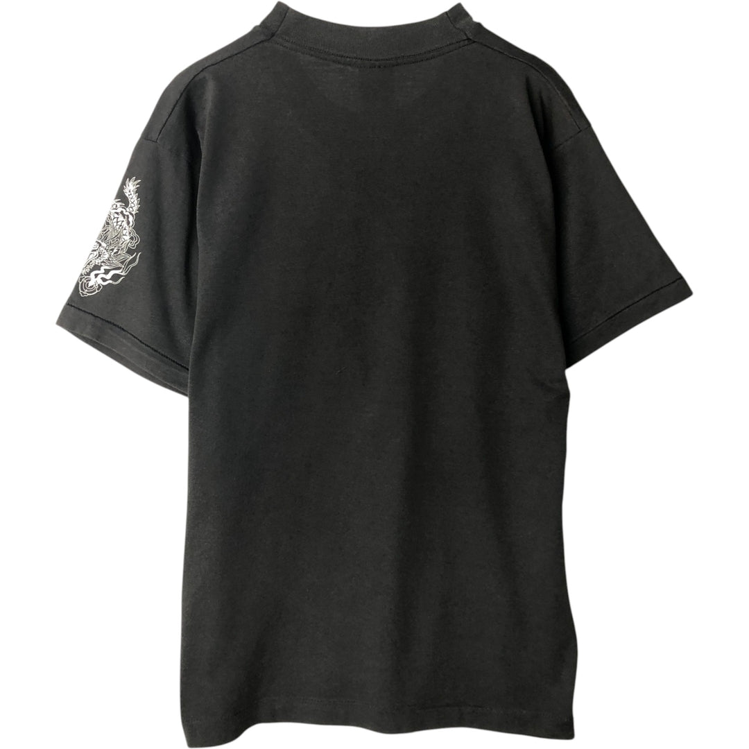 90'S Fruit of the Loom Best Dragon Pattern Print T-Shirt, Men's Size M (approx.), Vintage cotton black type Vintage Second Hand
