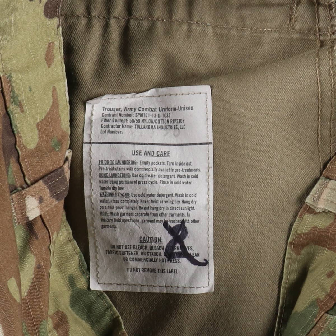 Genuine US military issue Multicam camouflage ripstop military cargo pants/combat pants, made in the USA, men's size W35 (approx.). Nylon Khaki type Vintage Second Hand