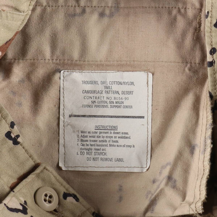 Camouflage Pattern 6C Desert Chocolate Chip Camo Military Cargo Pants Combat Pants Small-Long Men's W31 Equivalent cotton Beige type Vintage Second Hand