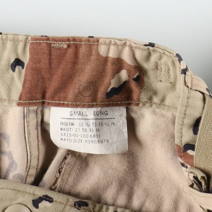 Camouflage Pattern 6C Desert Chocolate Chip Camo Military Cargo Pants Combat Pants Small-Long Men's W31 Equivalent cotton Beige type Vintage Second Hand