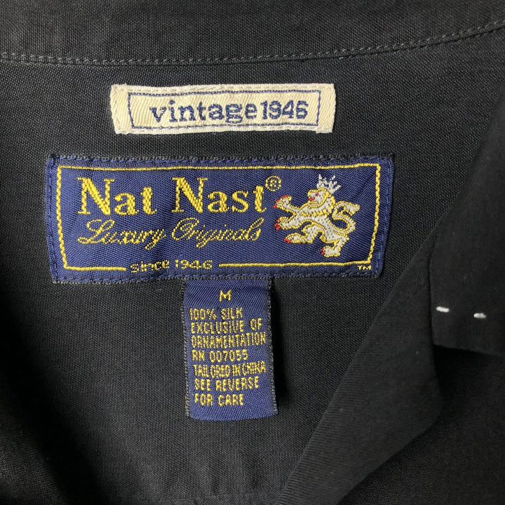 Nat Nast Short-Sleeve Open-Collar Silk Shirt, Boxy Fit, Men's Size M (approx.) silk black type Vintage Second Hand