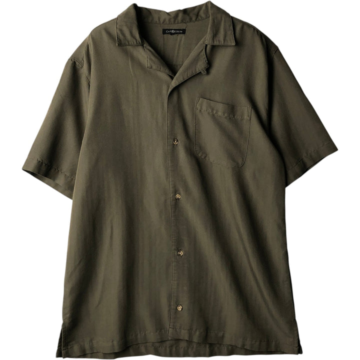 CHERESKIN Short-Sleeve Open-Collar Rayon Shirt, Boxy Fit, Men's Size M (approx.) Rayon Khaki type Vintage Second Hand