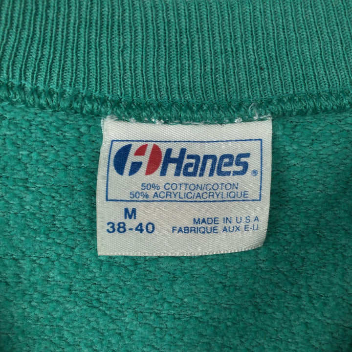 Vintage 1980'S Hanes blue tag print sweatshirt, made in the USA, size M, men's cotton Emerald green Vintage Second Hand