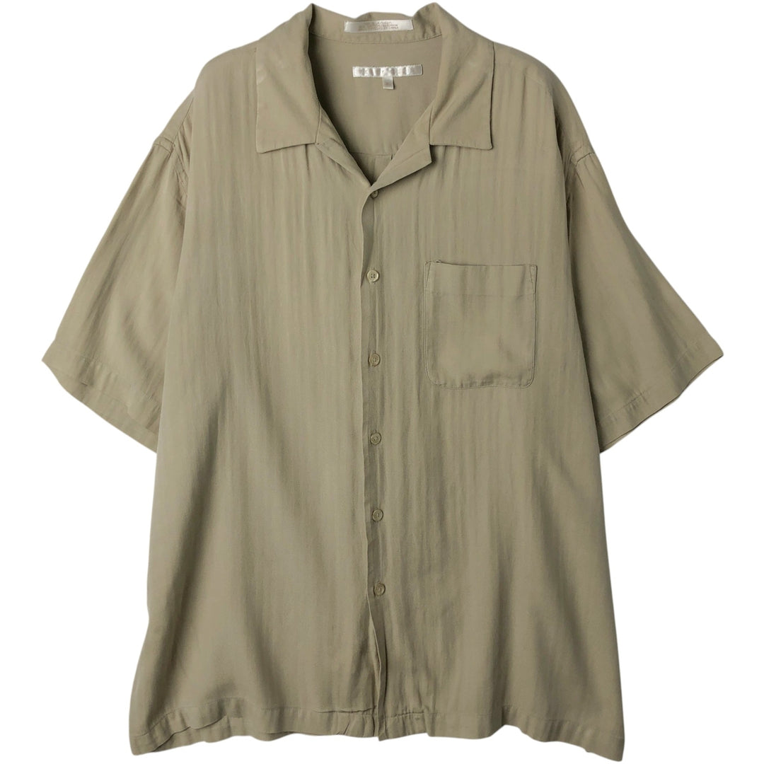 Perry Ellis Short Sleeve Open Collar Silk Shirt Box Shirt Men's XL silk Beige type Vintage Second Hand
