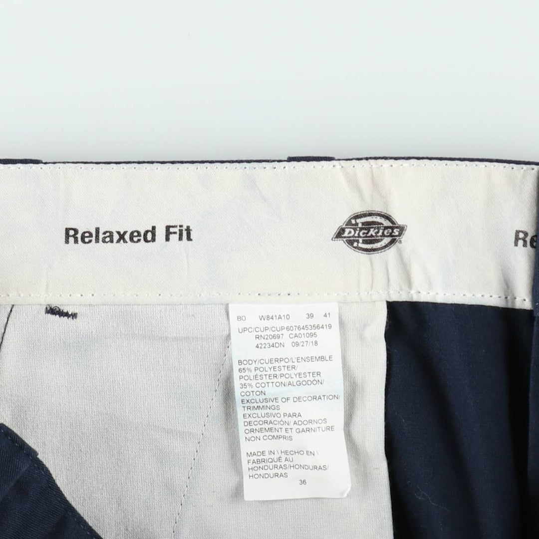 Dickies Relaxed Fit Work Shorts (Men's W36 equivalent) polyester navy blue type Vintage Second Hand