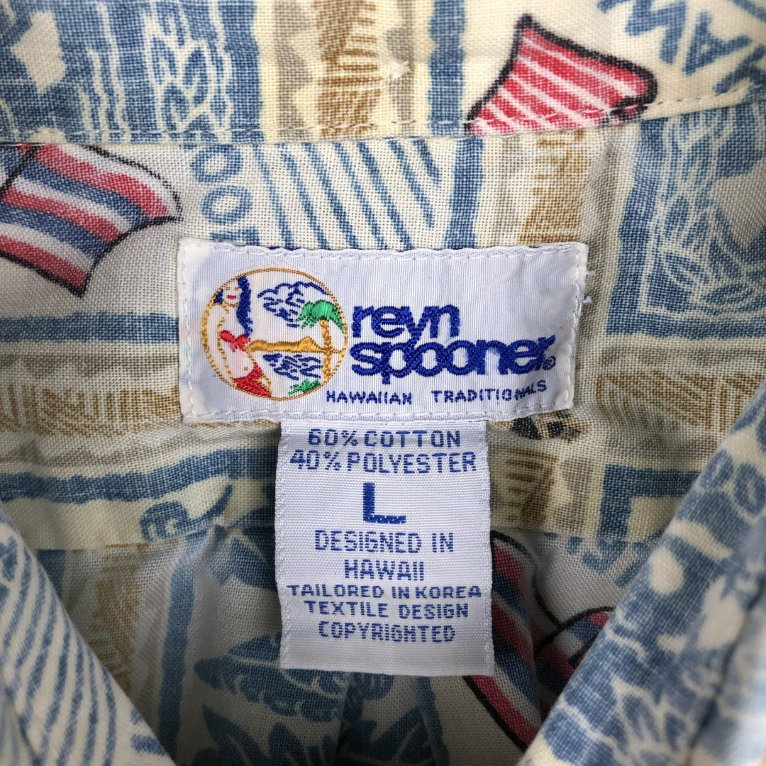 90'S Reyn Spooner Bikini Tag All-over American Flag Print Pullover Button-Down Aloha Shirt Boxy Shirt Men's Size L (approx.) cotton ivory Vintage Second Hand