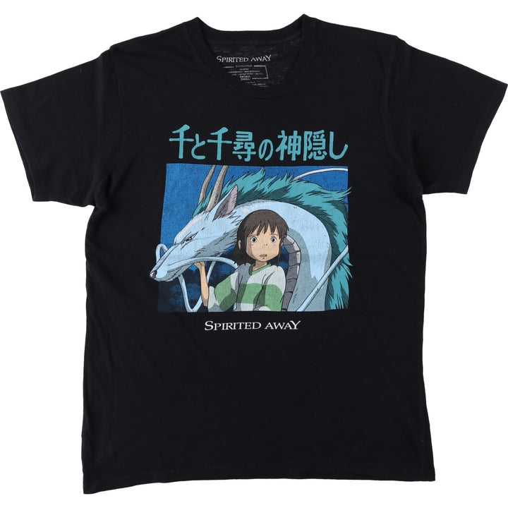 2000'S Spirited Away character print T-shirt, men's size S (approx.) cotton black type Vintage Second Hand