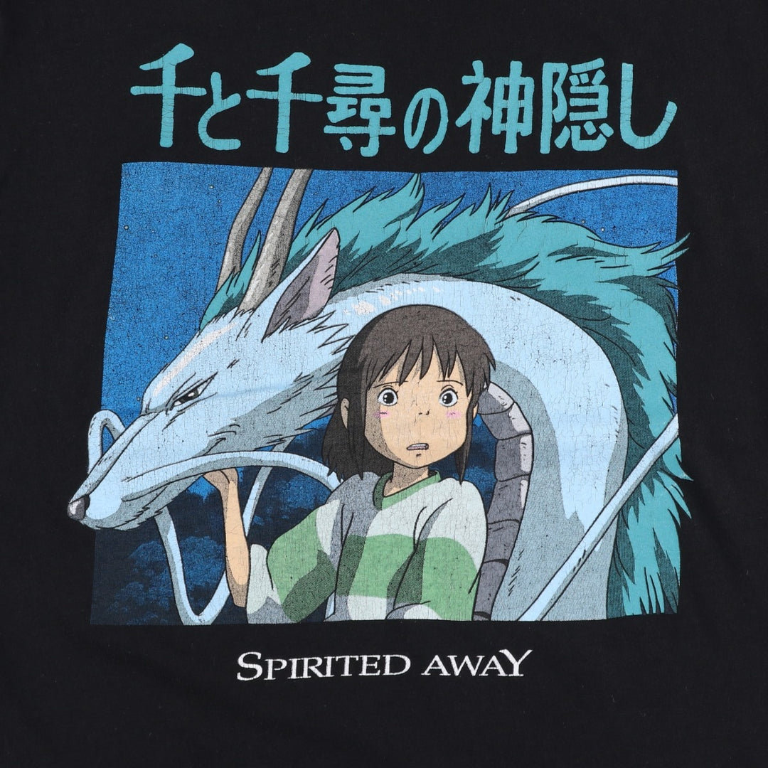 2000'S Spirited Away character print T-shirt, men's size S (approx.) cotton black type Vintage Second Hand