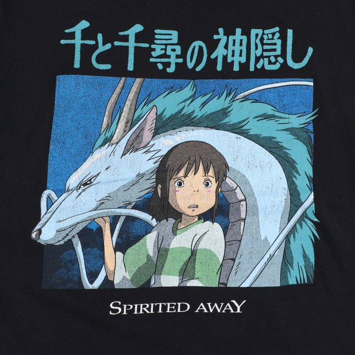 2000'S Spirited Away character print T-shirt, men's size S (approx.) cotton black type Vintage Second Hand