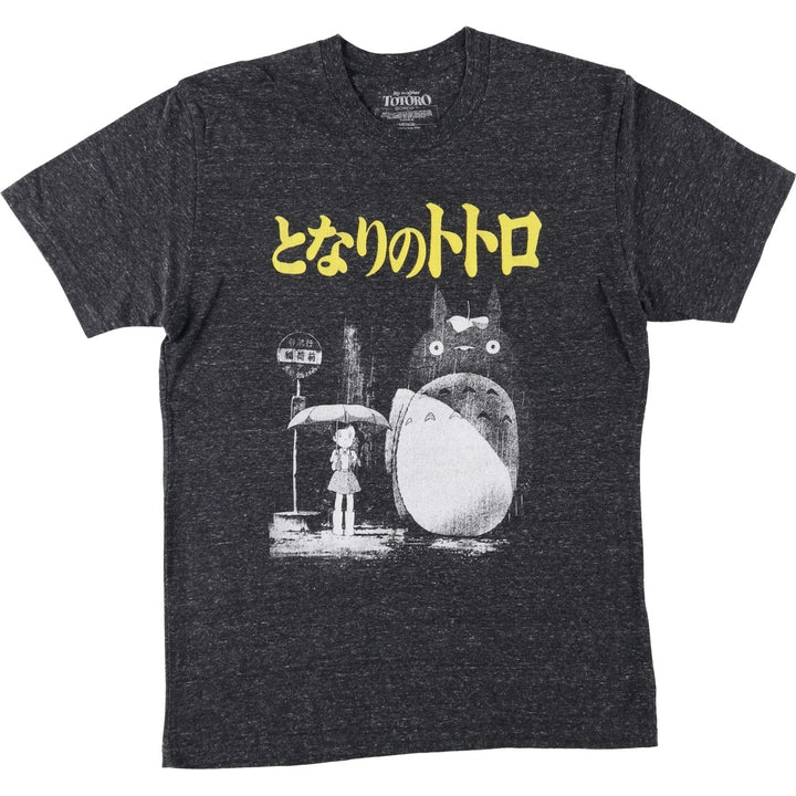 My Neighbor Totoro Anime Character Print T-Shirt (Men's Size M) cotton black type Vintage Second Hand