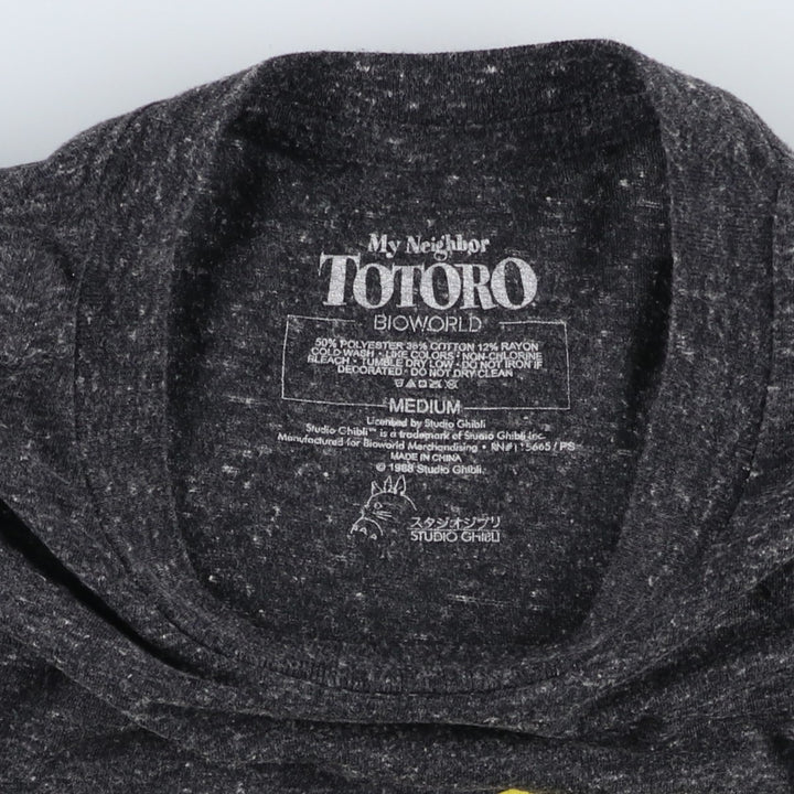 My Neighbor Totoro Anime Character Print T-Shirt (Men's Size M) cotton black type Vintage Second Hand
