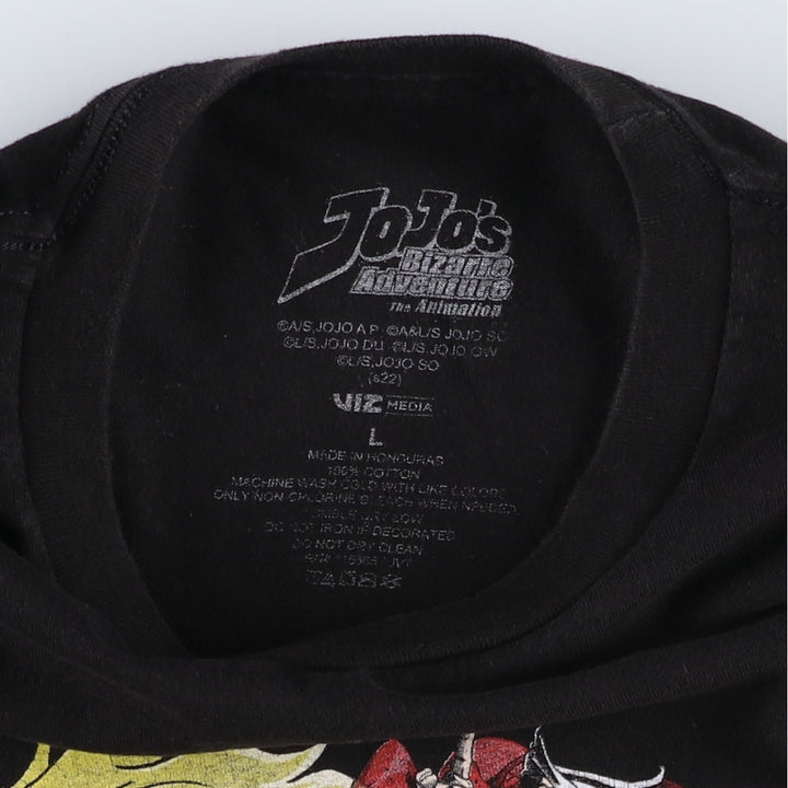 JoJo's Bizarre Adventure JoJo's Bizarre Adventure Anime Character Print T-Shirt Men's L size cotton black type Vintage Second Hand