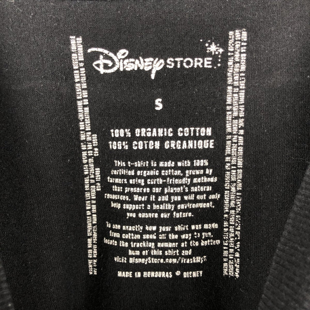 THE NIGHTMARE BEFORE CHRISTMAS Character Print T-Shirt (Men's Size S) cotton black type Vintage Second Hand