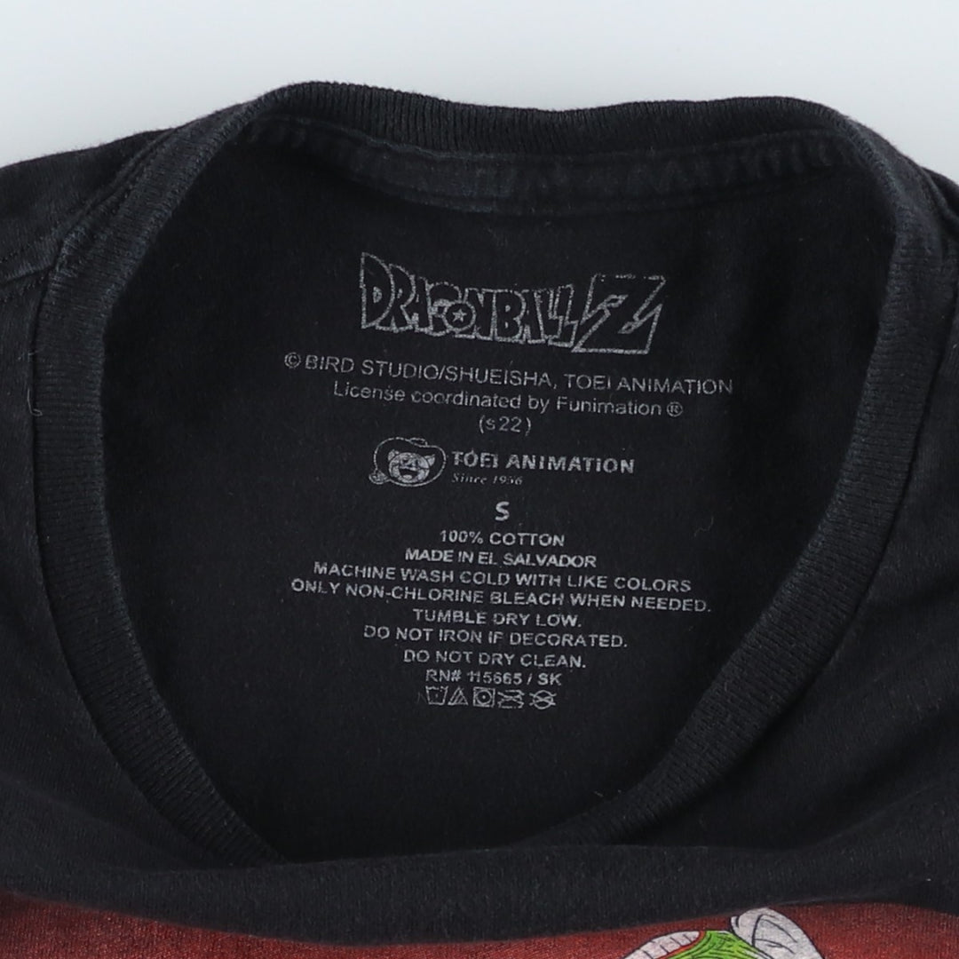 DRAGONBALL Z Dragon Ball Z Anime Character Print T-Shirt, Men's Size Small cotton black type Vintage Second Hand