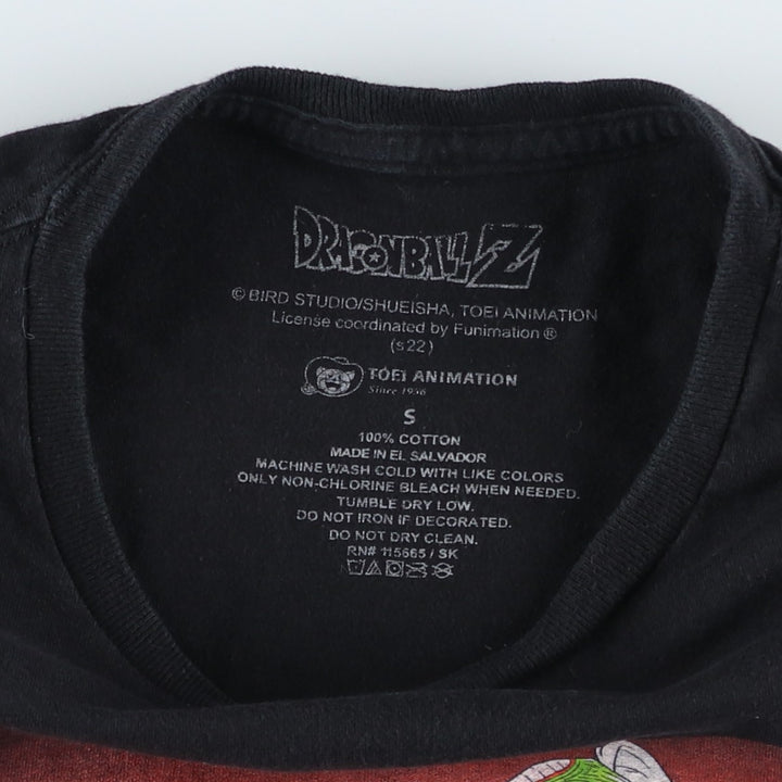 DRAGONBALL Z Dragon Ball Z Anime Character Print T-Shirt, Men's Size Small cotton black type Vintage Second Hand