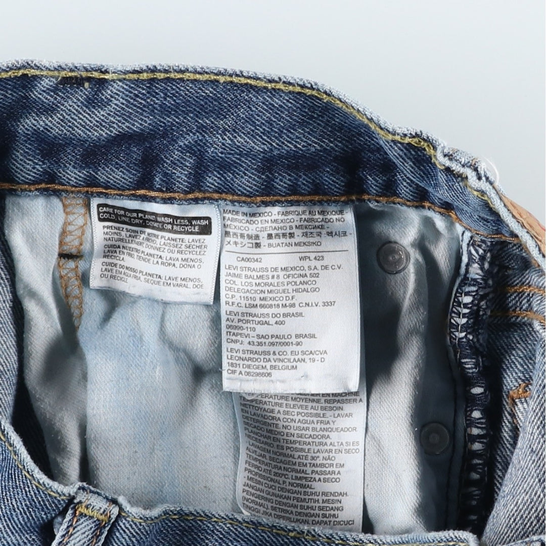 Levi's 517 Flare Cut Denim Pants, Women's Size L (equivalent to W29) cotton blue type Vintage Second Hand