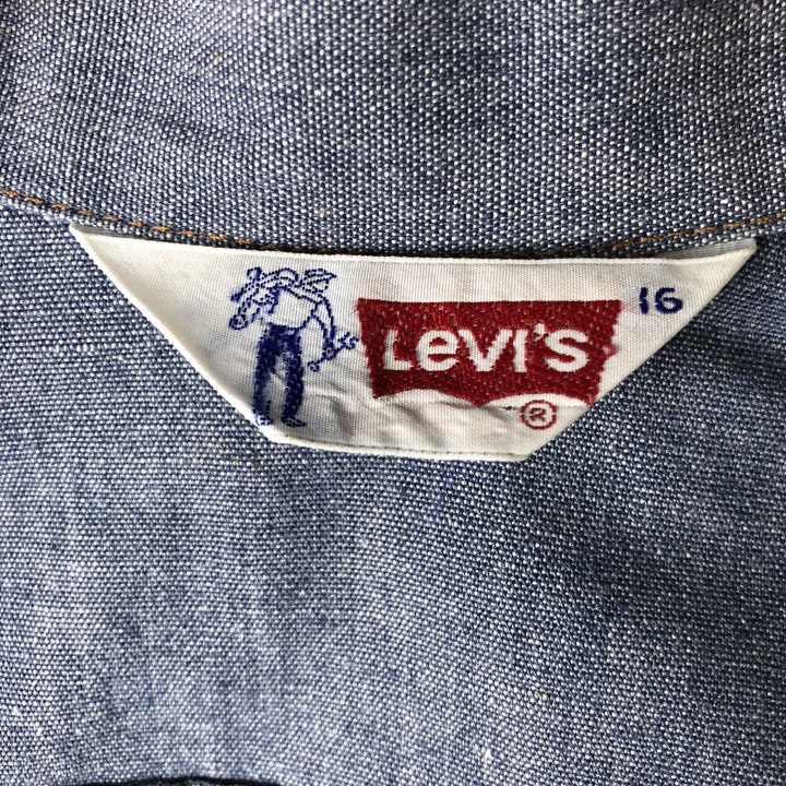 1970'S Levi's Orange Tab Cotton Jacket, Women's Size S (approx.), Vintage unclear blue type Vintage Second Hand