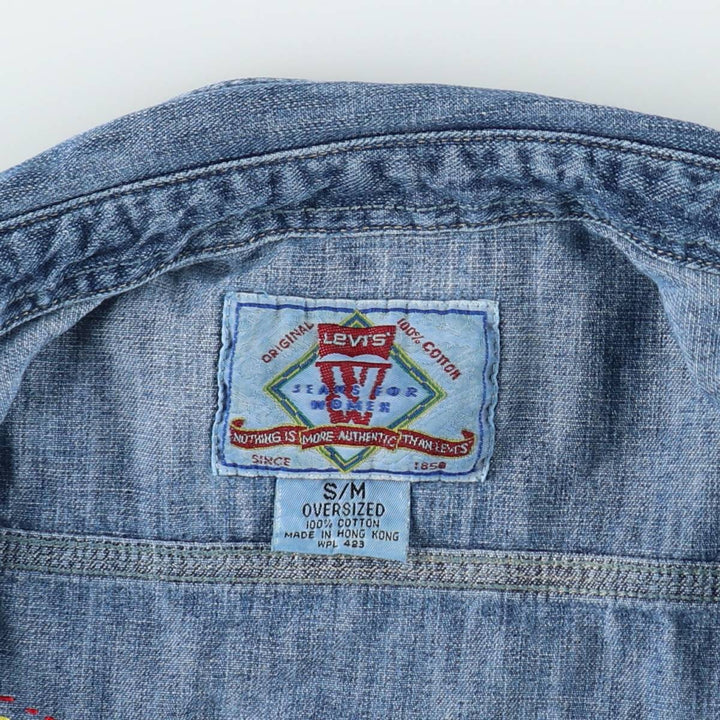 90s-00'S Levi's butterfly print long-sleeved denim shirt, women's size XL equivalent, vintage. cotton blue type Vintage Second Hand