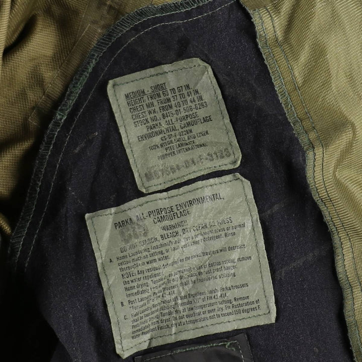 Genuine US military camouflage pattern military Gore-Tex parka, medium-short size (equivalent to men's M). Nylon Khaki type Vintage Second Hand