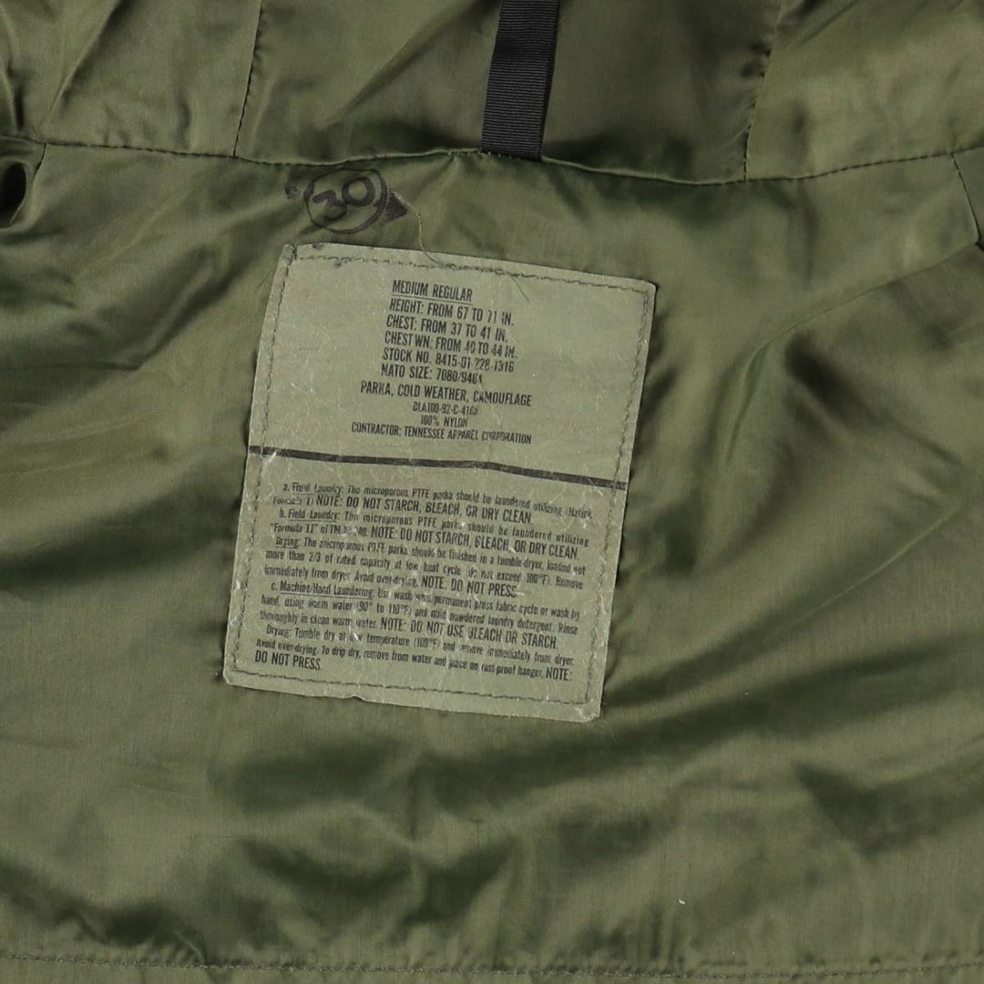Authentic 1990'S US Military Camouflage Pattern Woodland Camo ECWCS 1st Gen Late Model Military Gore-Tex Parka, Made in USA, Medium-Regular Nylon Khaki type Vintage Second Hand