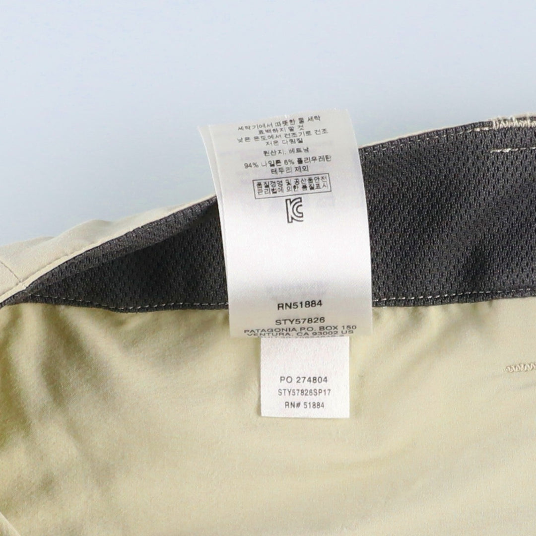 Patagonia Quantary Shorts 57826SP17 Nylon Shorts Men's W33 equivalent Nylon Beige type Vintage Second Hand