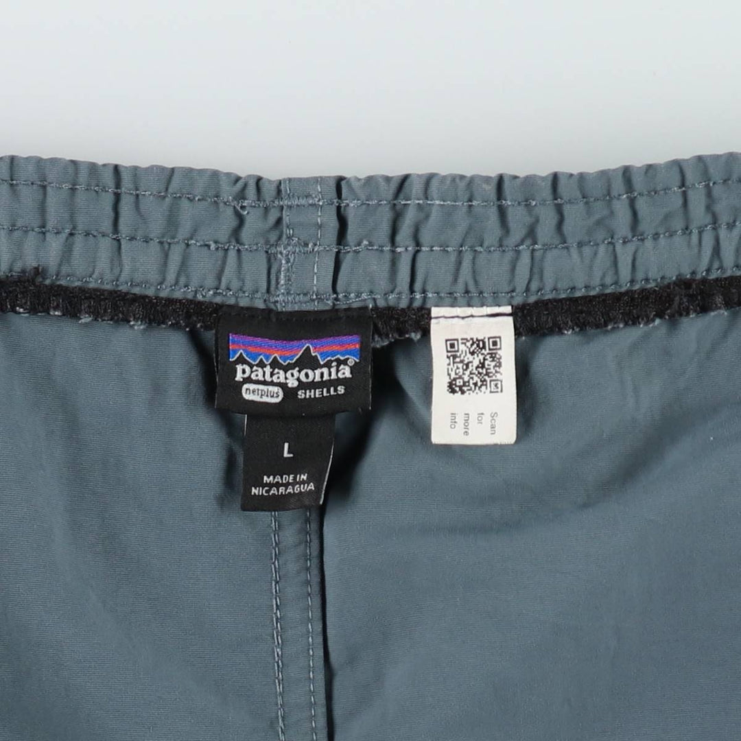 Patagonia Swim Shorts, Men's Size L unclear gray type Vintage Second Hand