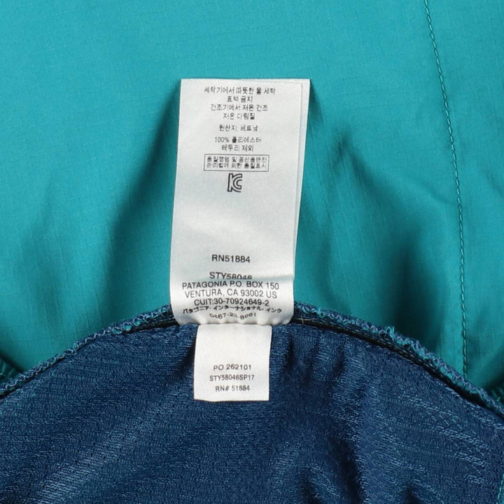 Patagonia Men's Baggies Light 58046SP17 Board Shorts (Men's XL equivalent) polyester Emerald green Vintage Second Hand