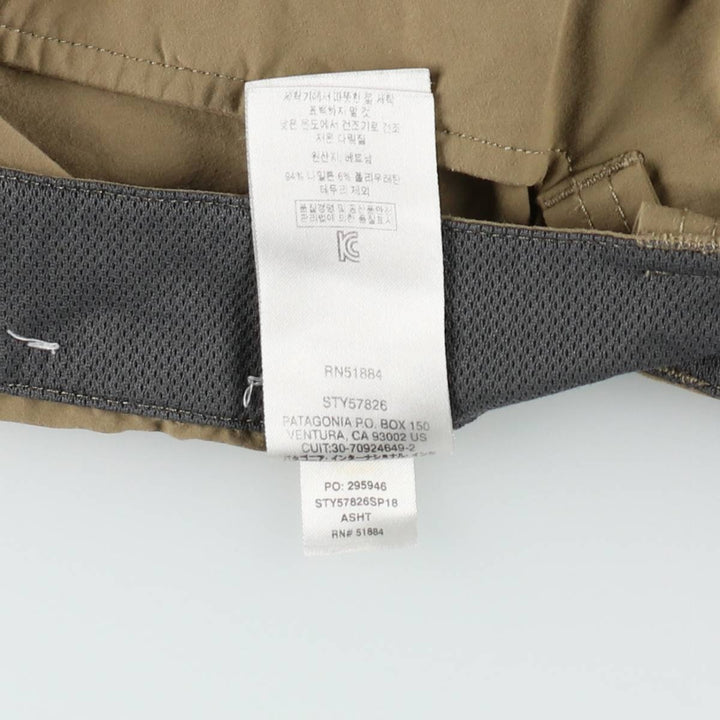 Patagonia Men's Quantary Shorts 57826SP18 Nylon Shorts (Men's W30 equivalent) Nylon Khaki type beige Vintage Second Hand