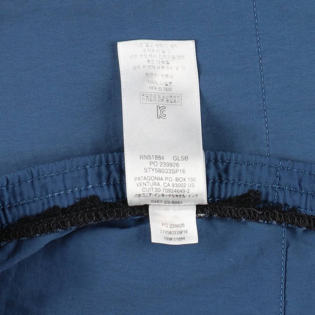 Patagonia BAGGIES LONGS 7 Swim Shorts (7-inch, 58033SP16) - Men's Size S (equivalent) Nylon blue type Vintage Second Hand