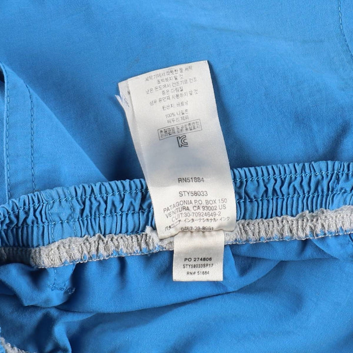 Patagonia Baggies Longs 7, 7-inch swim shorts (58033SP17), men's size M Nylon Blue type light blue Vintage Second Hand