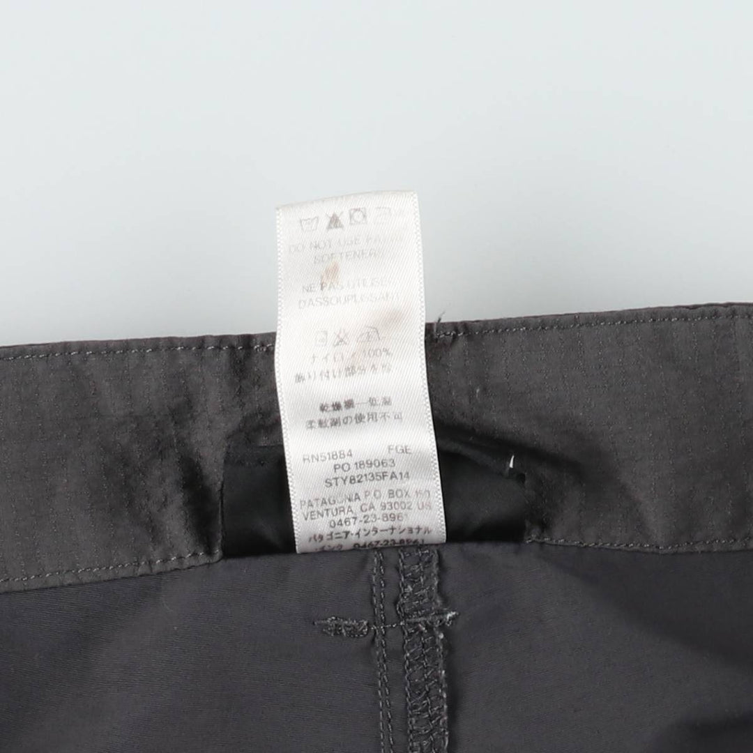 Patagonia Technical Sunshade Shorts 82135FA14 Nylon Shorts (Men's Size S) Nylon gray type Vintage Second Hand